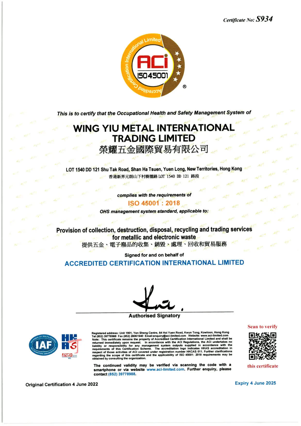 ISO 45001:2018